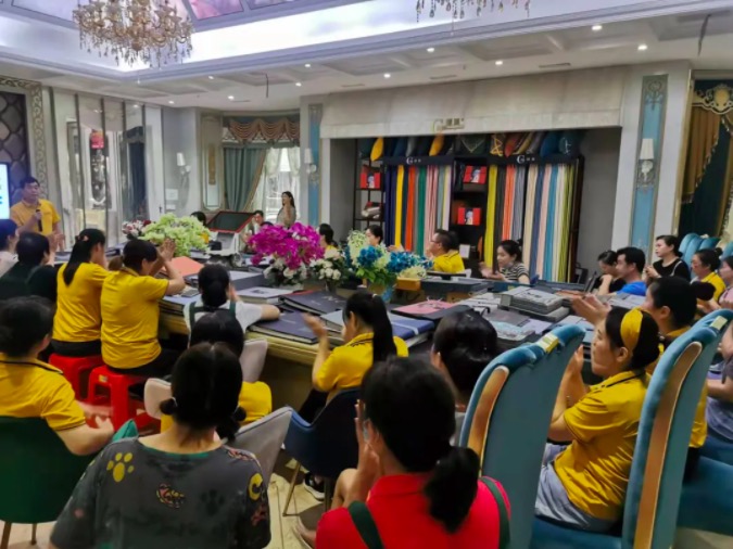 色多多在线观看视频布艺内训会