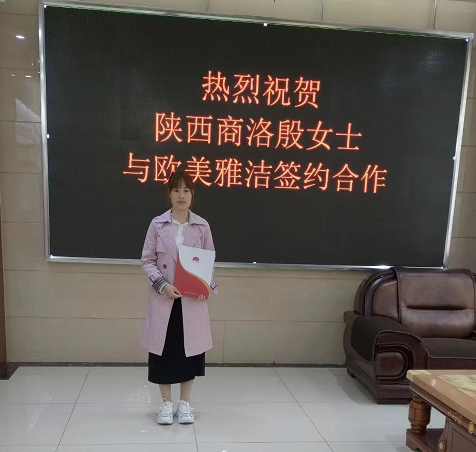 企业微信截图_20230311155050.png